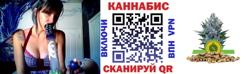 Магазин наркотиков Высоковск АМФ  КОКАИН  Гашиш  Канабис  APVP 